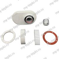 Адаптер для котла CHAFFOTEAUX Alixia Ultra любой мощности, комплект (Россия) (ADAPTalixiaultRu)