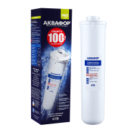 Картридж для воды Аквафор К7В (209385)