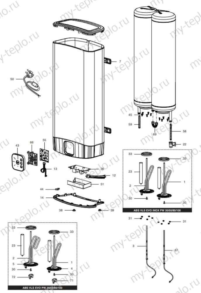 Запчасти Ariston ABS VLS EVO PW 100 купить в Костроме