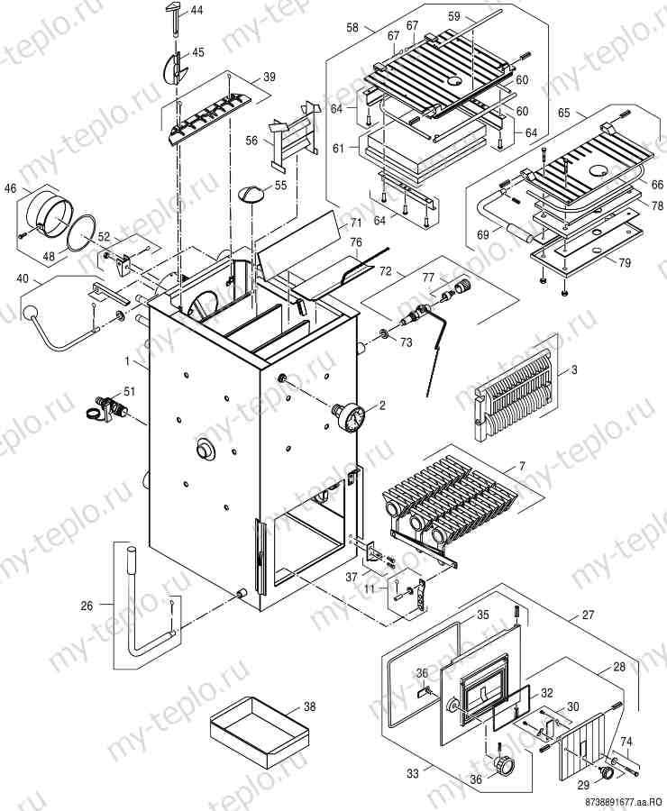 Запчасти Buderus Logano S111-2 32 купить в Костроме