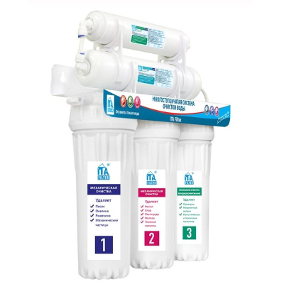 Фильтр для воды питьевая система 10