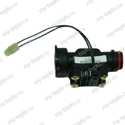 Датчик потока ОВ для котла Navien Deluxe Plus Coaxial 13-30 (datchpotDelPlCo)